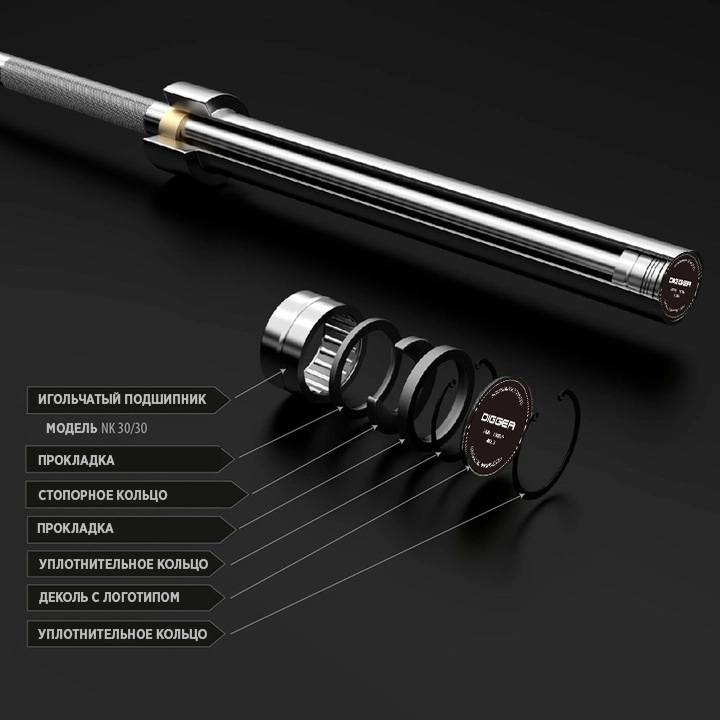 Гриф олимпийский прямой Hasttings Digger HD52A4 Гриф олимпийский прямой Hasttings Digger HD52A4