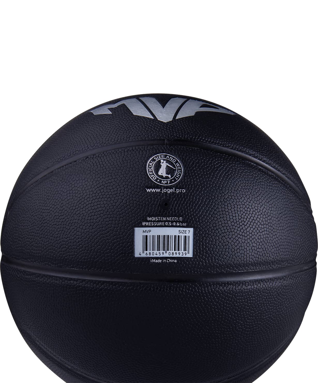 Баскетбольный мяч JÖGEL Streets MVP Баскетбольный мяч JÖGEL Streets MVP