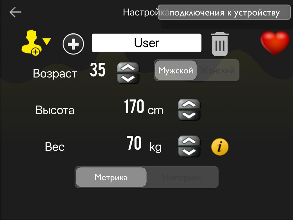 Bluetooth ������ SUNNY BM 1000