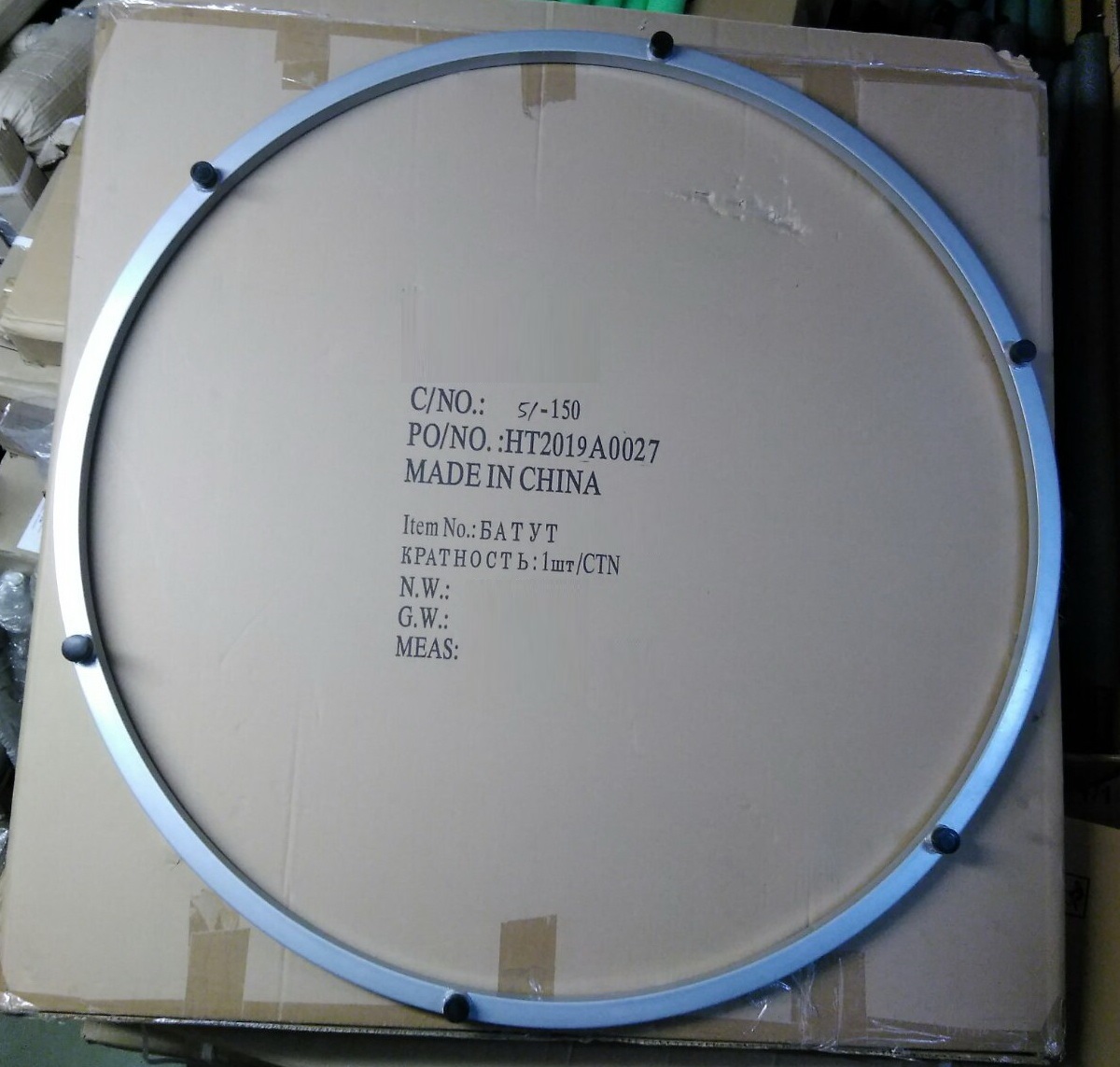 ���� ��� ������ Sport Elite R-1266 (44in)