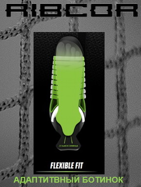 ������� ������� ��������� ������� CCM Super Tacks AS1 SR