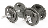 Набор гантелей с железной ручкой Hammertone Atlas 2 x 9,5 кг